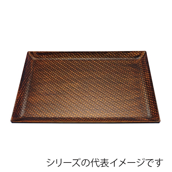 福井クラフト 長角トレー　尺3　利休アジロ盆 栃塗SL渕黒塗 15066460 1枚（ご注文単位1枚）【直送品】