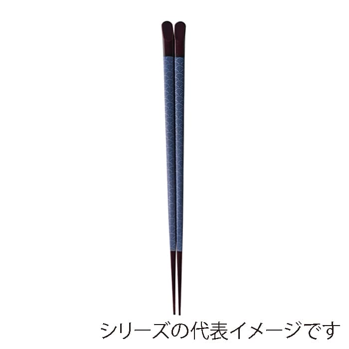福井クラフト 天削先角箸 20.5cm 千代紙四海波 90031537 1組(ご注文単位1組)【直送品】