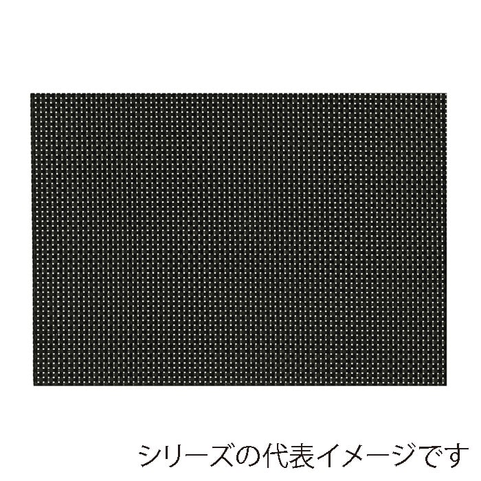 福井クラフト PVCマット 尺4.5 長手ストロング敷マット 黒格子 50309310 1枚(ご注文単位1枚)【直送品】