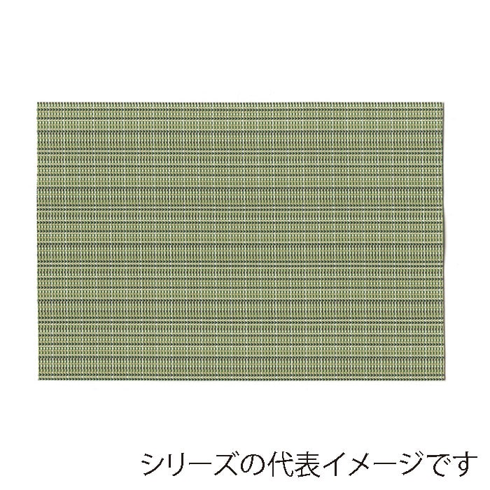 福井クラフト PVCマット 尺4.5 長手ストロング敷マット フレッシュグリーン 50309380 1枚(ご注文単位1枚)【直送品】