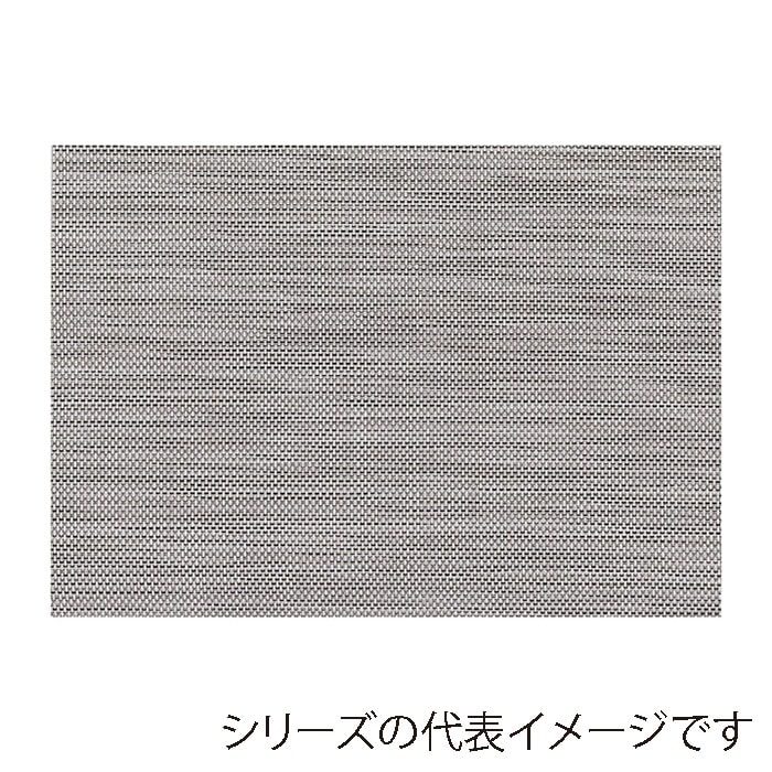 福井クラフト PVCマット 尺4.5 長手ストロング敷マット プラチナ 50309390 1枚(ご注文単位1枚)【直送品】