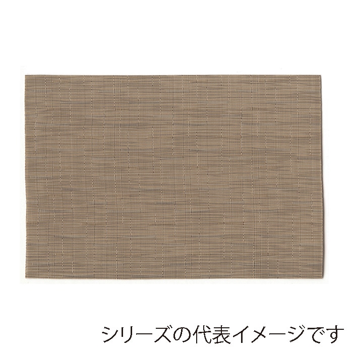 福井クラフト PVCマット 尺4.5 長手ストロング敷マット 砂金 50309400 1枚(ご注文単位1枚)【直送品】