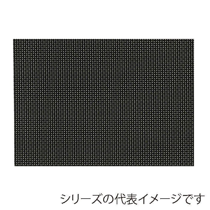 福井クラフト PVCマット 尺3 長手ストロング敷マット 黒格子 50309610 1枚(ご注文単位1枚)【直送品】