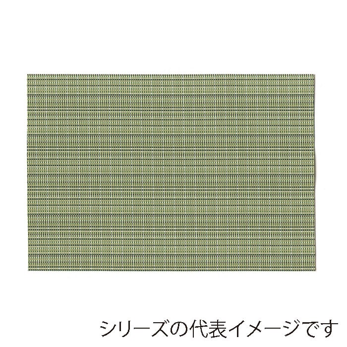 福井クラフト PVCマット 尺3 長手ストロング敷マット フレシュグリーン 50309680 1枚(ご注文単位1枚)【直送品】