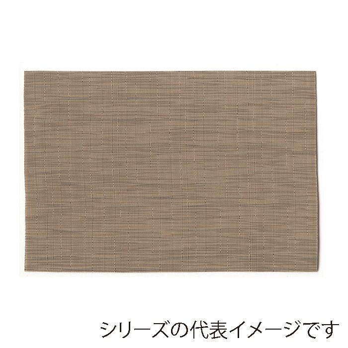 福井クラフト PVCマット 尺3 長手ストロング敷マット 砂金 50309700 1枚(ご注文単位1枚)【直送品】