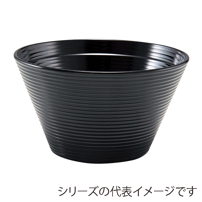 福井クラフト 耐熱小吸椀　千筋クィーン椀　小　親のみ 親総黒 32000492 1個（ご注文単位1個）【直送品】