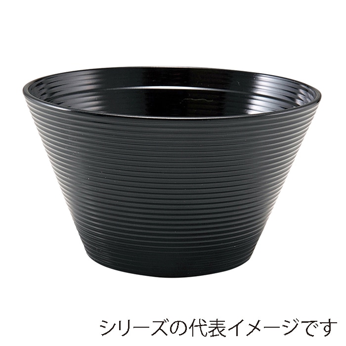 福井クラフト 耐熱小吸椀　千筋クィーン椀　大　親のみ 親総黒 32000562 1個（ご注文単位1個）【直送品】