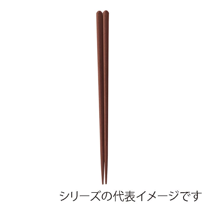 福井クラフト PBT樹脂箸　21cm　丸頭四角木目箸 茶OM 90032136 1組（ご注文単位1組）【直送品】
