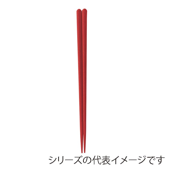 福井クラフト PBT樹脂箸　21cm　丸頭四角木目箸 朱OM 90032138 1組（ご注文単位1組）【直送品】