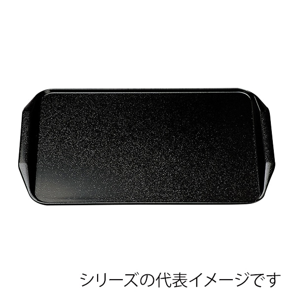 福井クラフト 長角トレー　耐熱　尺3　ステルストレー 黒SLタタキ 15151680 1枚（ご注文単位1枚）【直送品】