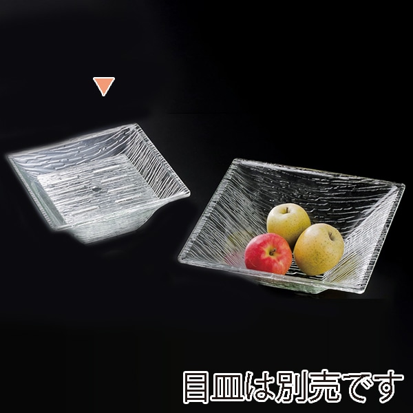 福井クラフト アクリル盛鉢　さざ波　スクエアー鉢 36cm 51354130 1個（ご注文単位1個）【直送品】