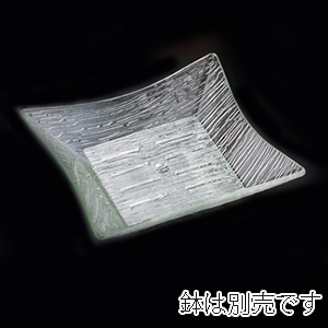 福井クラフト アクリル盛鉢　四方上り深盛鉢用目皿 27cm用 51354060 1個（ご注文単位1個）【直送品】