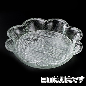 福井クラフト アクリル盛鉢　さざ波　花型盛鉢 42cm 51354390 1個（ご注文単位1個）【直送品】