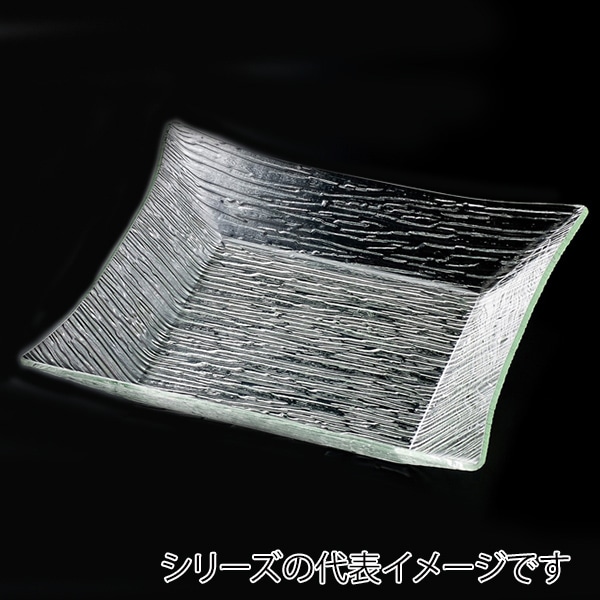 福井クラフト アクリル盛鉢　さざ波　四方上り浅盛鉢 34.7cm 51354150 1個（ご注文単位1個）【直送品】