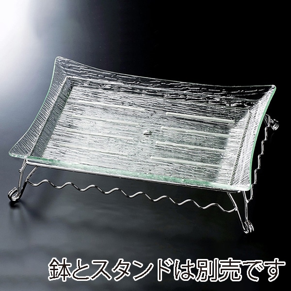 福井クラフト アクリル盛鉢 さざ波 四方上り長角盛鉢用目皿 50cm用 51354560 1個(ご注文単位1個)【直送品】