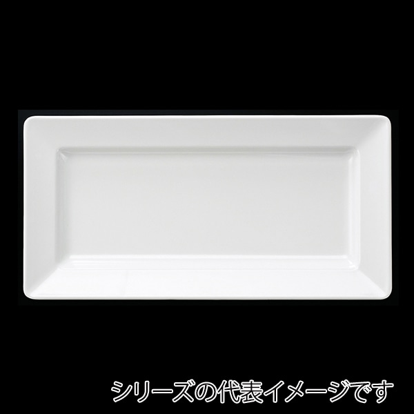 >福井クラフト メラミン皿 49.5cm 隅丸長角盛皿 ホワイト 51353910 1個(ご注文単位1個)【直送品】