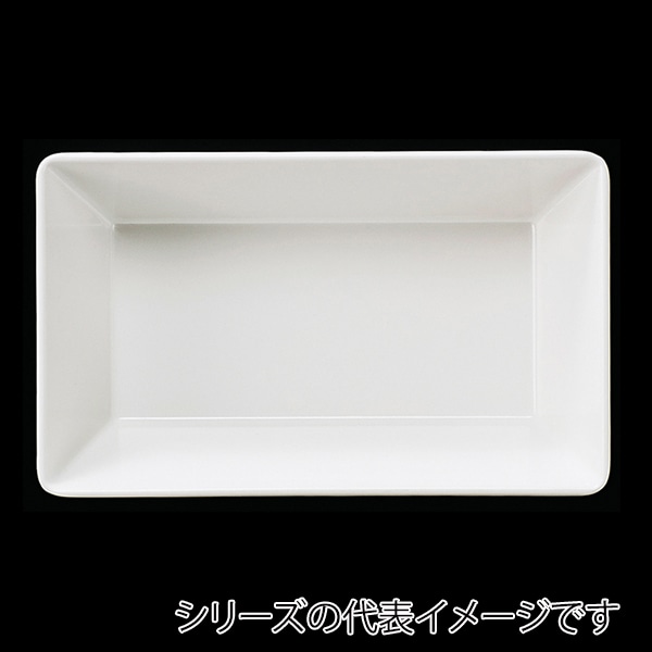 福井クラフト メラミン皿　25cm　長角深盛皿 ホワイト 51353990 1個（ご注文単位1個）【直送品】