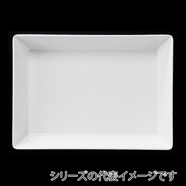 福井クラフト メラミン皿 35cm 長角深盛皿 ホワイト 51354010 1個(ご注文単位1個)【直送品】