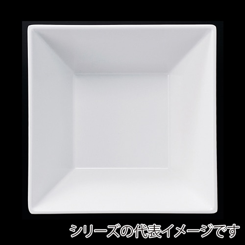 福井クラフト メラミン鉢 22.4cm スクエア盛鉢 ホワイト 51353800 1個(ご注文単位1個)【直送品】