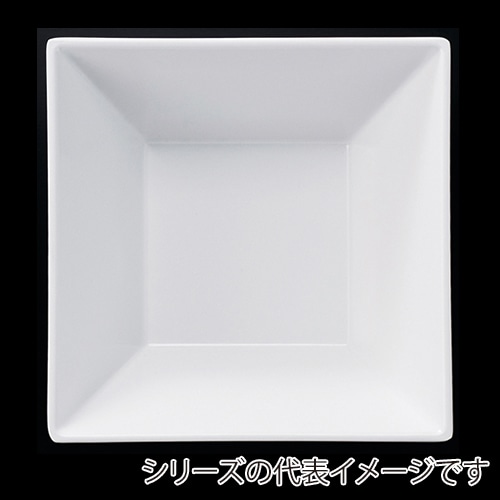 福井クラフト メラミン鉢 25.5cm スクエア盛鉢 ホワイト 51353810 1個(ご注文単位1個)【直送品】