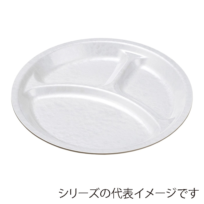 福井クラフト 耐熱ランチプレート　23cm丸 ホワイトアクア　裏白 51354760 1個（ご注文単位1個）【直送品】