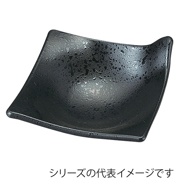 福井クラフト 千鳥深小皿　8.5cm角 黒タタキ裏黒塗 54036380 1個（ご注文単位1個）【直送品】