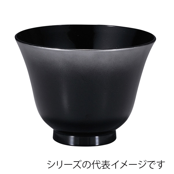 福井クラフト 耐熱小吸椀　リング百合型椀　小　親のみ 銀ぼかし　内黒 31005602 1個（ご注文単位1個）【直送品】