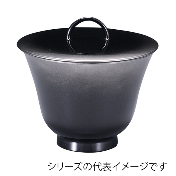 福井クラフト 耐熱小吸椀　リング百合型椀　大　蓋親セット 銀ぼかし　内黒 31005670 1個（ご注文単位1個）【直送品】