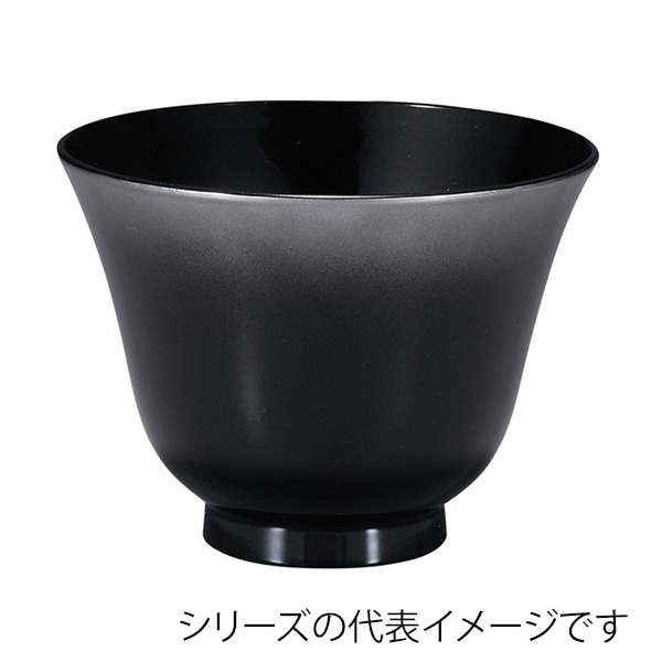 福井クラフト 耐熱小吸椀　リング百合型椀　大　親のみ 銀ぼかし　内黒 31005672 1個（ご注文単位1個）【直送品】