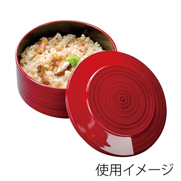 福井クラフト 飯器　新1人和飯器　蓋親セット 朱木目　内黒 32603430 1個（ご注文単位1個）【直送品】