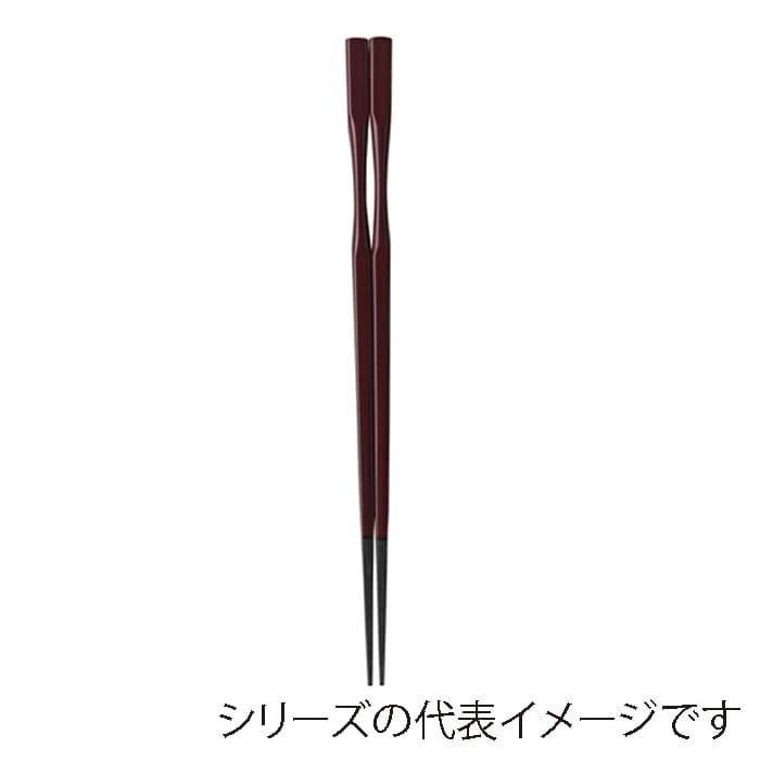 福井クラフト 杵型多久島箸 22.5cm 箸チーク塗 90022664 1組(ご注文単位1組)【直送品】