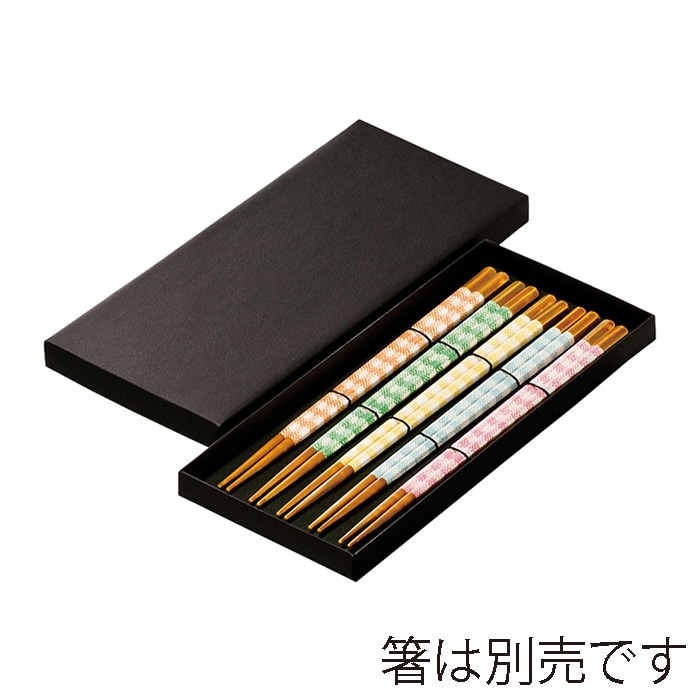 ギフトボックス