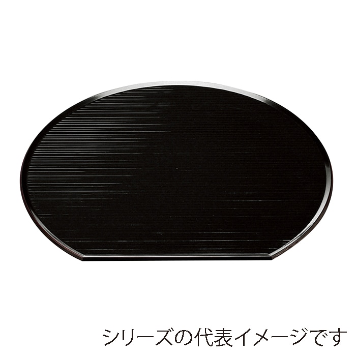 福井クラフト 宴半月両面盆 裏乱引 尺3 銀透渕べっ甲/黒塗 15005440 1枚(ご注文単位1枚)【直送品】