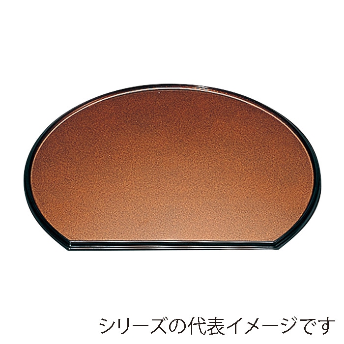 福井クラフト 新半月両面盆 尺1 梨地渕黒/黒タタキ天朱 15007020 1枚(ご注文単位1枚)【直送品】