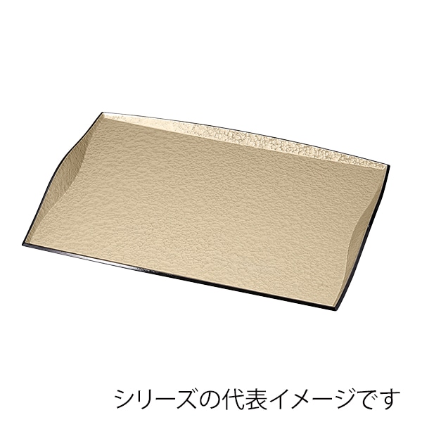 福井クラフト 長角トレー　耐熱　尺2　渕付ウェーブトレー シャンパンゴ-ルドアクアSL 15066710 1枚（ご注文単位1枚）【直送品】
