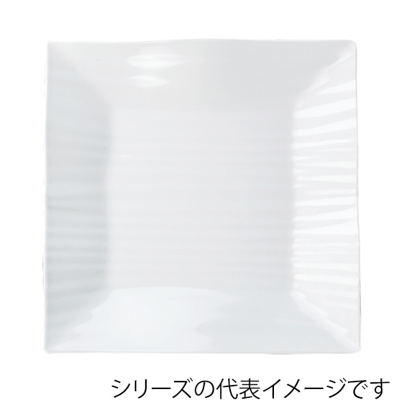 福井クラフト メラミン皿　35.6cm　筋彫角盛皿 ホワイト 51022480 1個（ご注文単位1個）【直送品】