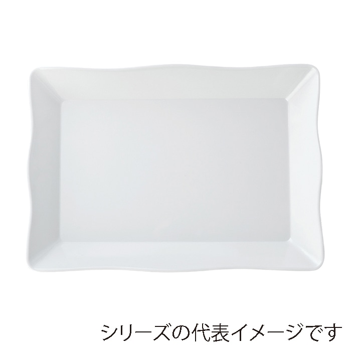 福井クラフト メラミン鉢　34.7cm　ストリーム長手鉢 ホワイト 51022540 1個（ご注文単位1個）【直送品】