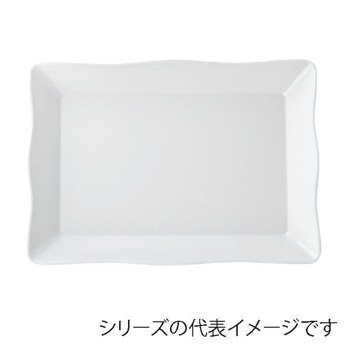 福井クラフト メラミン鉢　41.3cm　ストリーム長手鉢 ホワイト 51022550 1個（ご注文単位1個）【直送品】