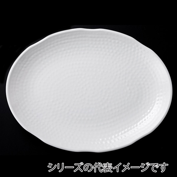 福井クラフト メラミン皿　51cm　波渕小判盛皿 ホワイト 51022250 1個（ご注文単位1個）【直送品】