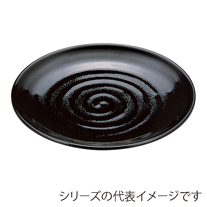 福井クラフト 盛込皿　尺0神龍皿盛鉢 黒パール裏黒塗　全面塗 55004171 1個（ご注文単位1個）【直送品】