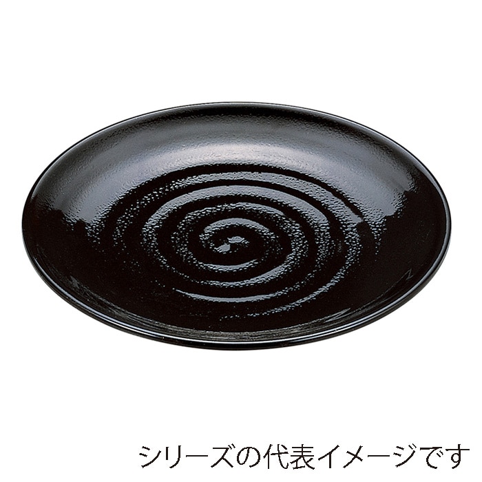 福井クラフト 盛込皿　尺2神龍皿盛鉢 黒パール裏黒塗　全面塗 55004181 1個（ご注文単位1個）【直送品】