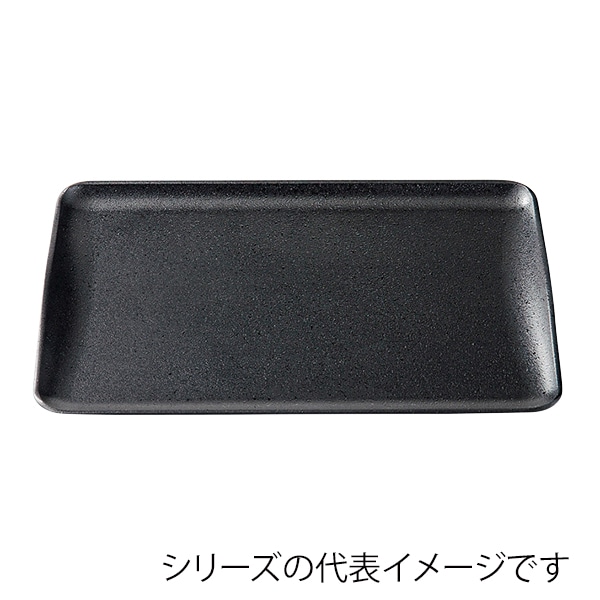 福井クラフト 長角トレー　尺1　スレンダートレー 黒SLタタキ 51023035 1枚（ご注文単位1枚）【直送品】