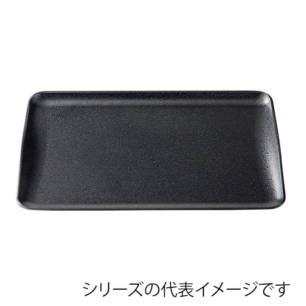 福井クラフト 長角トレー　尺2　スレンダートレー 黒SLタタキ 51023045 1枚（ご注文単位1枚）【直送品】