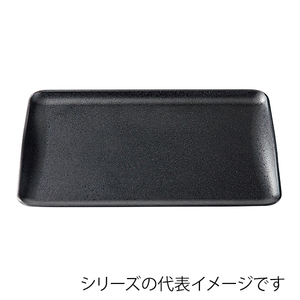 福井クラフト 長角トレー　尺3　スレンダートレー 黒SLタタキ 51023050 1枚（ご注文単位1枚）【直送品】