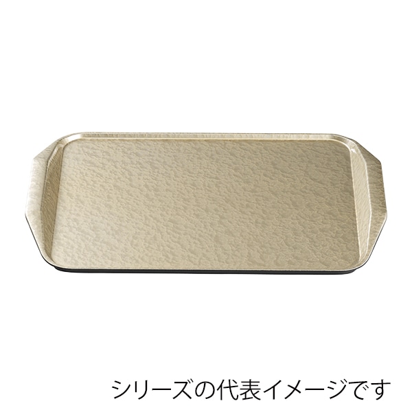 福井クラフト 長角トレー　耐熱　尺5　ステルストレー シャンパンゴ-ルドアクア 15005730 1枚（ご注文単位1枚）【直送品】