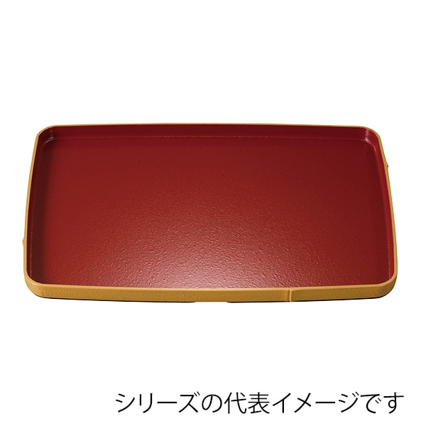 福井クラフト 長角トレー　尺5　長角竹型盆 ゴマ竹／内朱SL 15103970 1枚（ご注文単位1枚）【直送品】