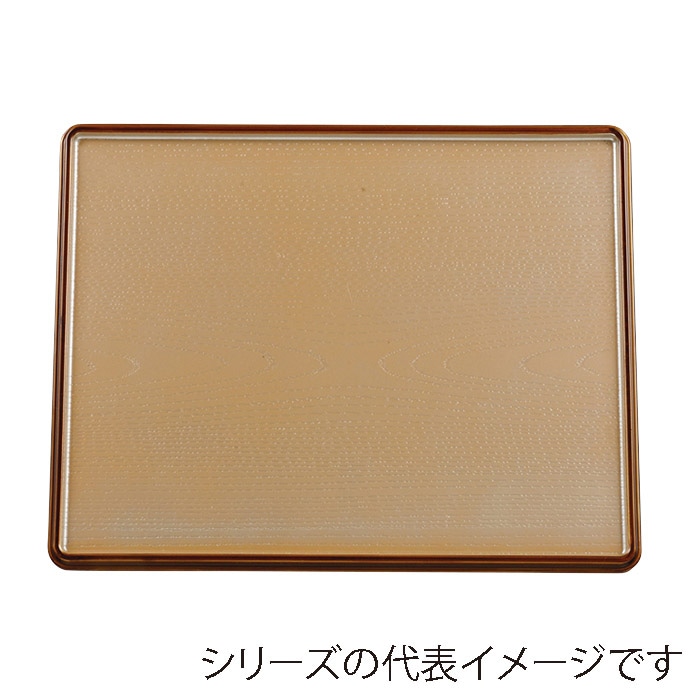 福井クラフト 敷盆　尺4　万葉長手両面盆 銀透き渕べっ甲　SL／黒 15003690 1枚（ご注文単位1枚）【直送品】