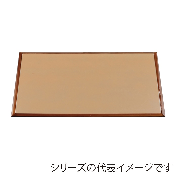 福井クラフト 敷盆　尺3　雲流両面長手盆 銀透渕べっ甲／黒 15003030 1枚（ご注文単位1枚）【直送品】