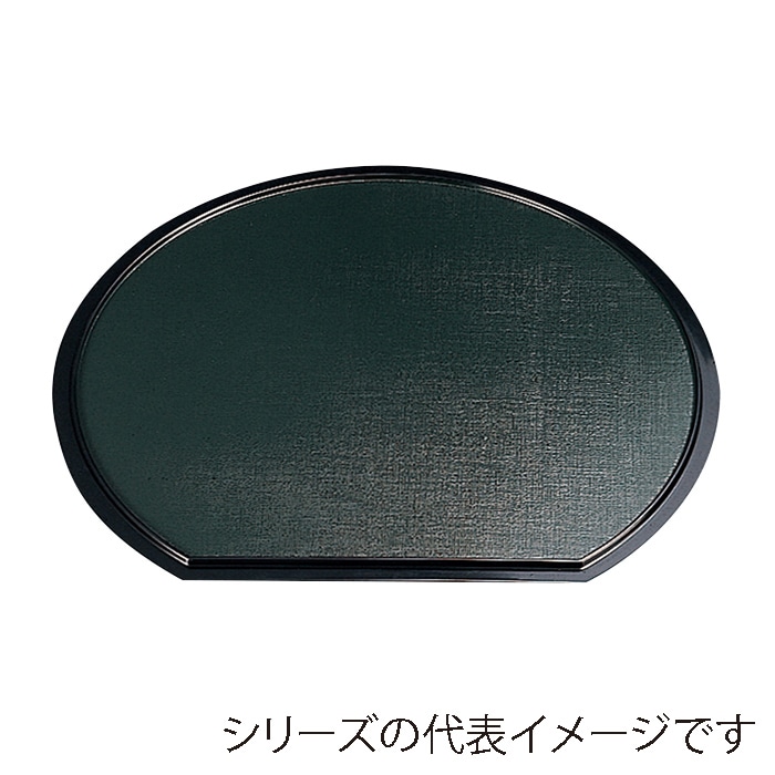 福井クラフト 雲流両面半月盆 尺3 裏布目 銀透渕べっ甲/黒塗 15003210 1枚(ご注文単位1枚)【直送品】