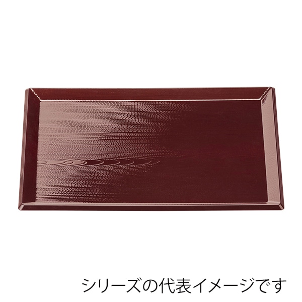 福井クラフト 長角トレー　尺5　利休盆 溜天黒SL 15004370 1枚（ご注文単位1枚）【直送品】